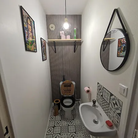 Cosy - Centre-ville Boulogne-sur-Mer